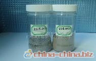 BOFS-1-3自來水專用凈水劑 - 中國制造交易網