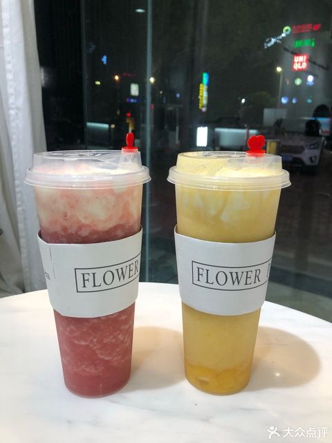花派蛋糕 甜品 飲品電話 花派蛋糕 甜品 飲品怎么樣 360地圖