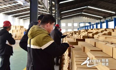 耐火材料高質量產業轉型發展高級研修班盂縣分會場在西耐成功舉行