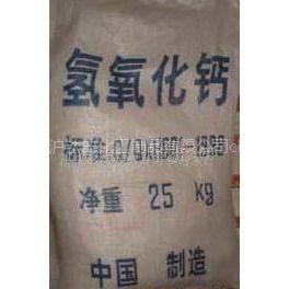 【凈水劑工業級氫氧化鈣價格_凈水劑工業級氫氧化鈣廠家】- 