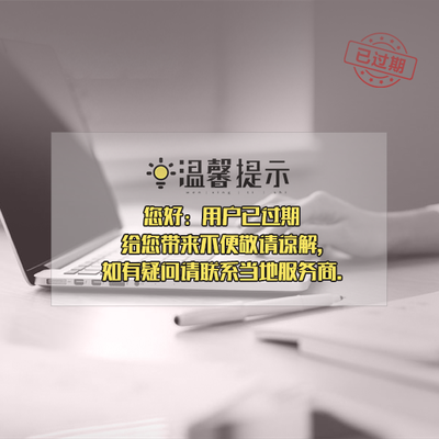 高價不銹鋼回收價格2022已更新(今日/價格)