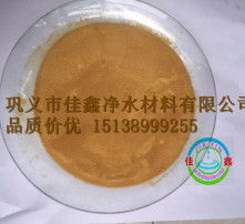 高清圖片