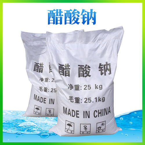 山西聚合氯化鋁凈水劑 生產廠家報價