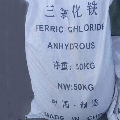 濟南鑫厚商貿