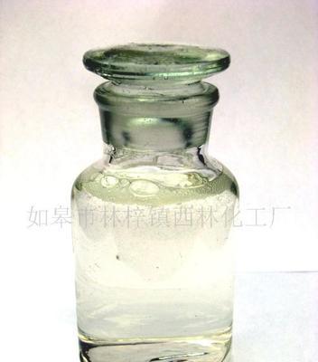 供應凈水劑FXB—168 - 中國制造交易網