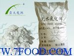 啤酒用氯化鈣_供應(yīng)信息_中國食品科技網(wǎng)