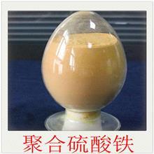 硫化鋁
