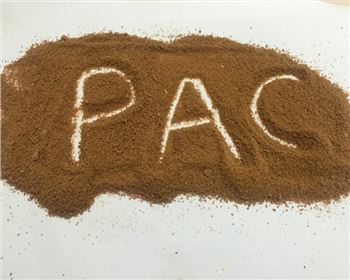 聚合氯化鋁鐵常用包裝與性能特點