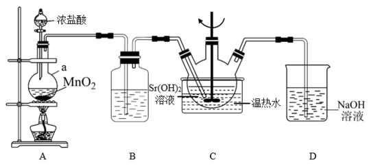 用二氧化氯(ClO2)、鐵酸鈉(Na2FeO4摩爾質量為166g·mol-1)等新型凈水劑替代傳統的凈水劑Cl2對淡水進行消毒是城市飲用水處理新技術。ClO2和